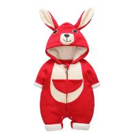 uploads/erp/collection/images/Children Clothing/XUQY/XU0527678/img_b/XU0527678_img_b_5